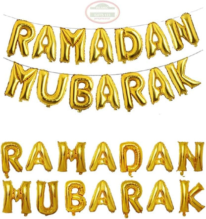 16in Rose Gold Eid MUBARAK Foil Balloons by REIANS