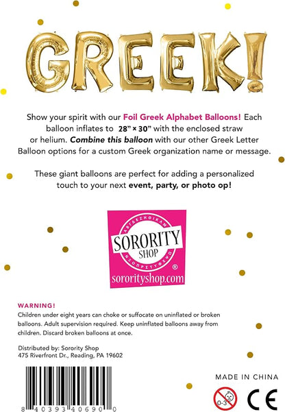 Gamma - Greek Letter Balloon - Large 30" x 28" Gold Foil Balloon - Image 4